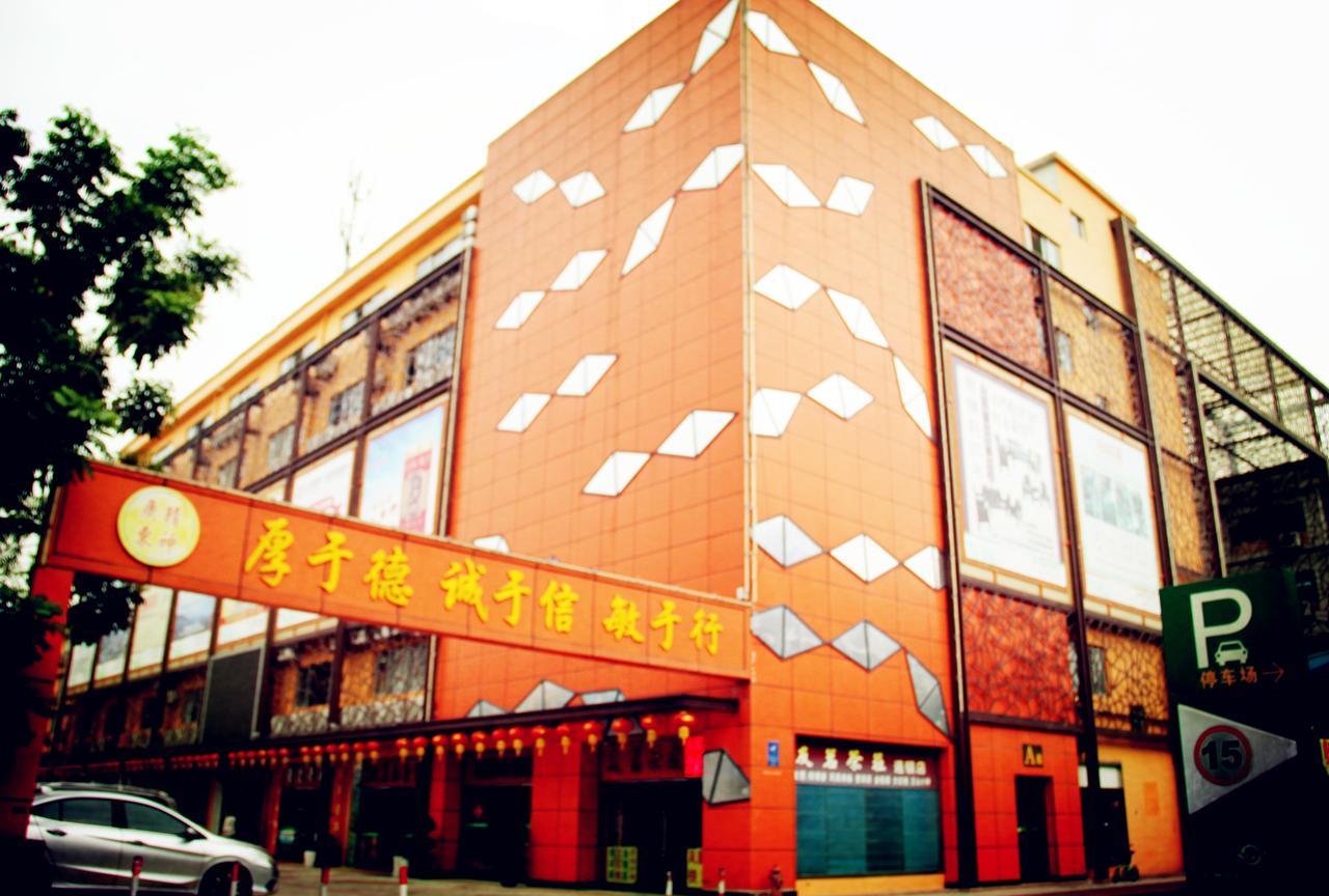 City Comfort Inn Guangzhou Tianpingjia Subway Station Branch Экстерьер фото