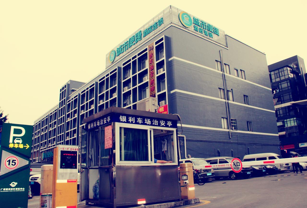 City Comfort Inn Guangzhou Tianpingjia Subway Station Branch Экстерьер фото